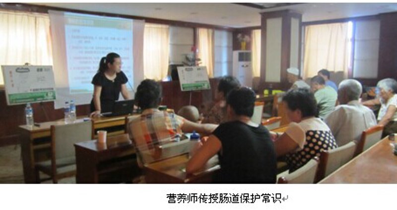 如何为您的生活选购成都保健科技产品?