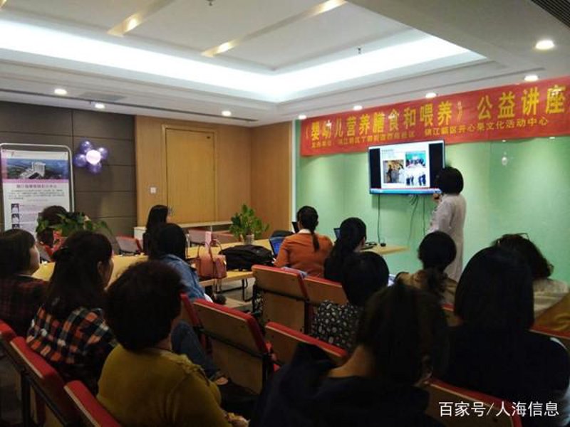 成都保健科技:从亚健康到活力再现的智慧之选