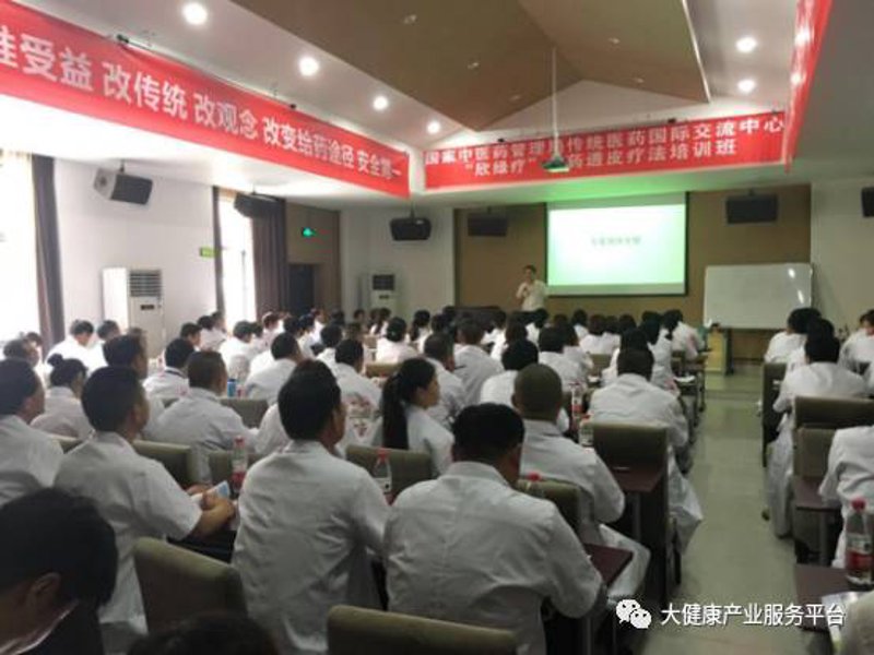 科技引领未来：保健技术如何深入人心